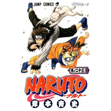 Levně Naruto 23 - Potíže .... !!