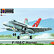 F-18A/C Hornet