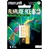 Alkalická batéria 6LR61 1BP ALK 1x 9V