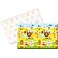 LALALU Premium S - Happy Birthday (140x140x 1.2)