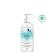 ATTITUDE Přírodní vyživující tělové mléko Blooming Belly nejen pro těhotné s arganem 473 ml