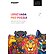 Puzzler Lepicí sada pro puzzle