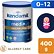 Kendamil MEDI+ Cows milk Allergy 400 g