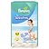 Pampers Splashers, 11 Plenkových Kalhotek