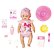 Zapf Creation BABY born s kúzelným cumlíkom, dievčatko, 43 cm