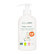 Naty Dětské ECO tělové mléko 200 ml