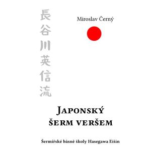 Japonský šerm veršem