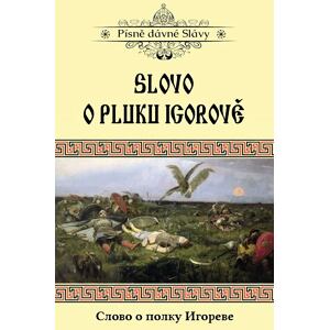 Slovo o pluku Igorově