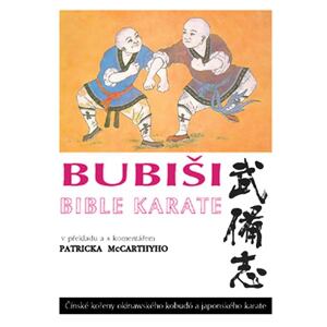 Bubiši - Bible karate