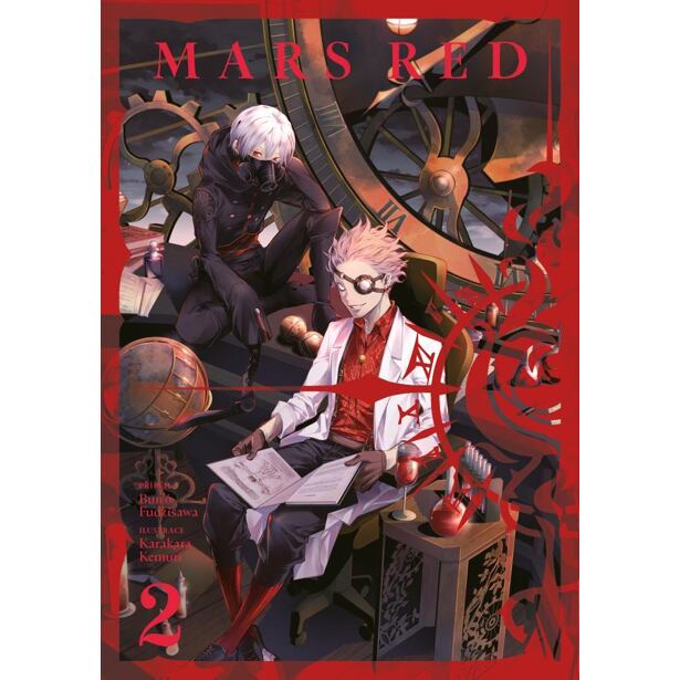 Mars Red 2