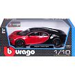 Bburago 1:18 BUGATTI CHIRON SPORT RED