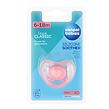 CANPOL BABIES Cumlík silikónový čerešnička 6-18m PASTELS