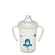 NIP FIRST moments hrneček PP Day&Night, svítící, 270 ml, kluk