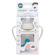 NIP FIRST moments hrneček PP Day&Night, svítící, 270 ml, kluk