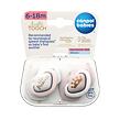 CANPOL BABIES B - Set symetrických silikónových cumlíkov 6-18m ROYAL BABY ružový